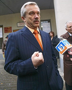 Савченко Евгений Степанович Губернатор Белгородской области